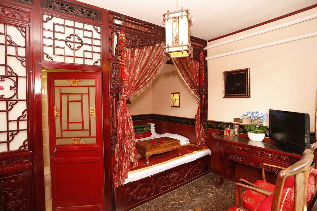 Pingyao Cheng Jia Hotel ภายนอก รูปภาพ