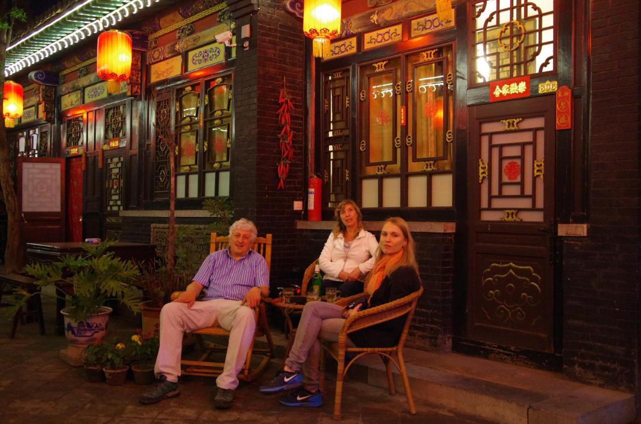 Pingyao Cheng Jia Hotel ภายนอก รูปภาพ