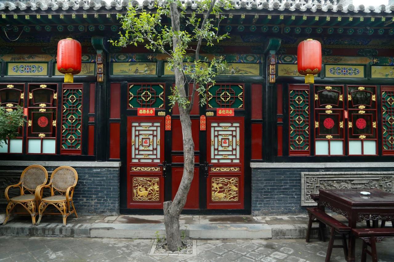 Pingyao Cheng Jia Hotel ภายนอก รูปภาพ