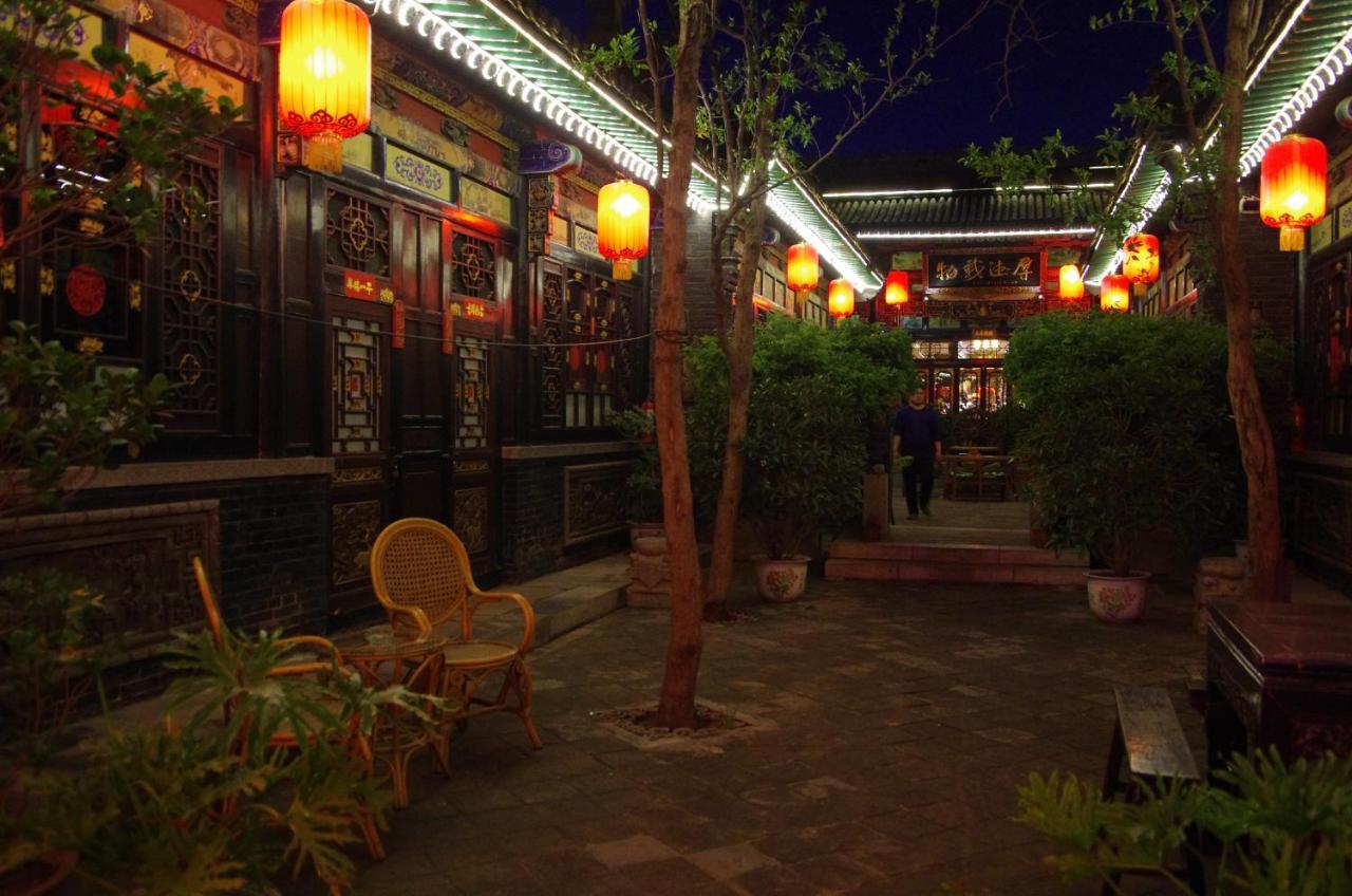 Pingyao Cheng Jia Hotel ภายนอก รูปภาพ