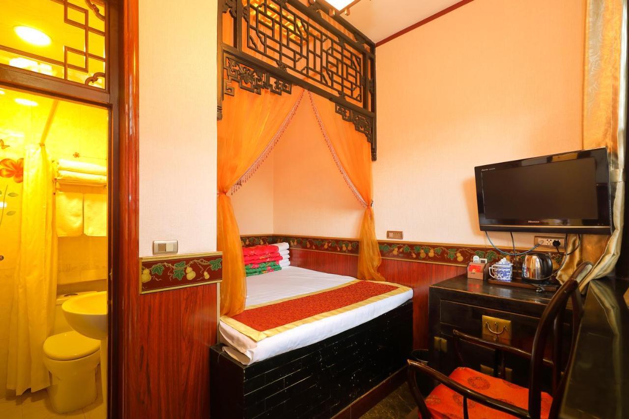 Pingyao Cheng Jia Hotel ภายนอก รูปภาพ