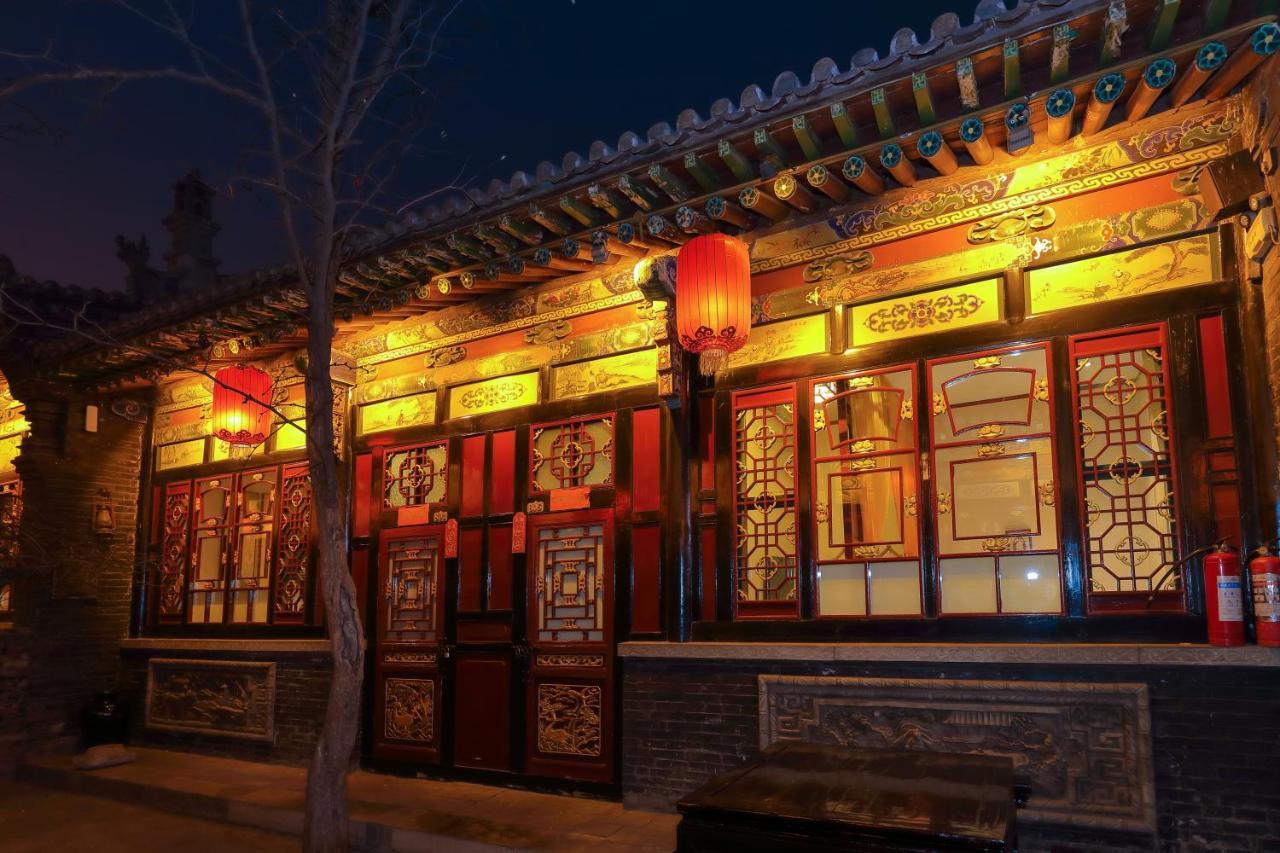 Pingyao Cheng Jia Hotel ภายนอก รูปภาพ