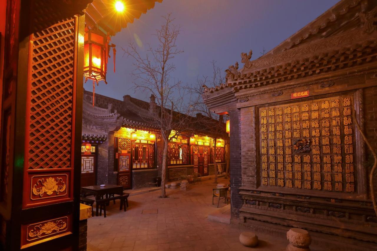 Pingyao Cheng Jia Hotel ภายนอก รูปภาพ