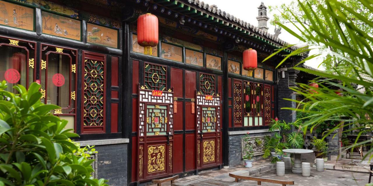 Pingyao Cheng Jia Hotel ภายนอก รูปภาพ